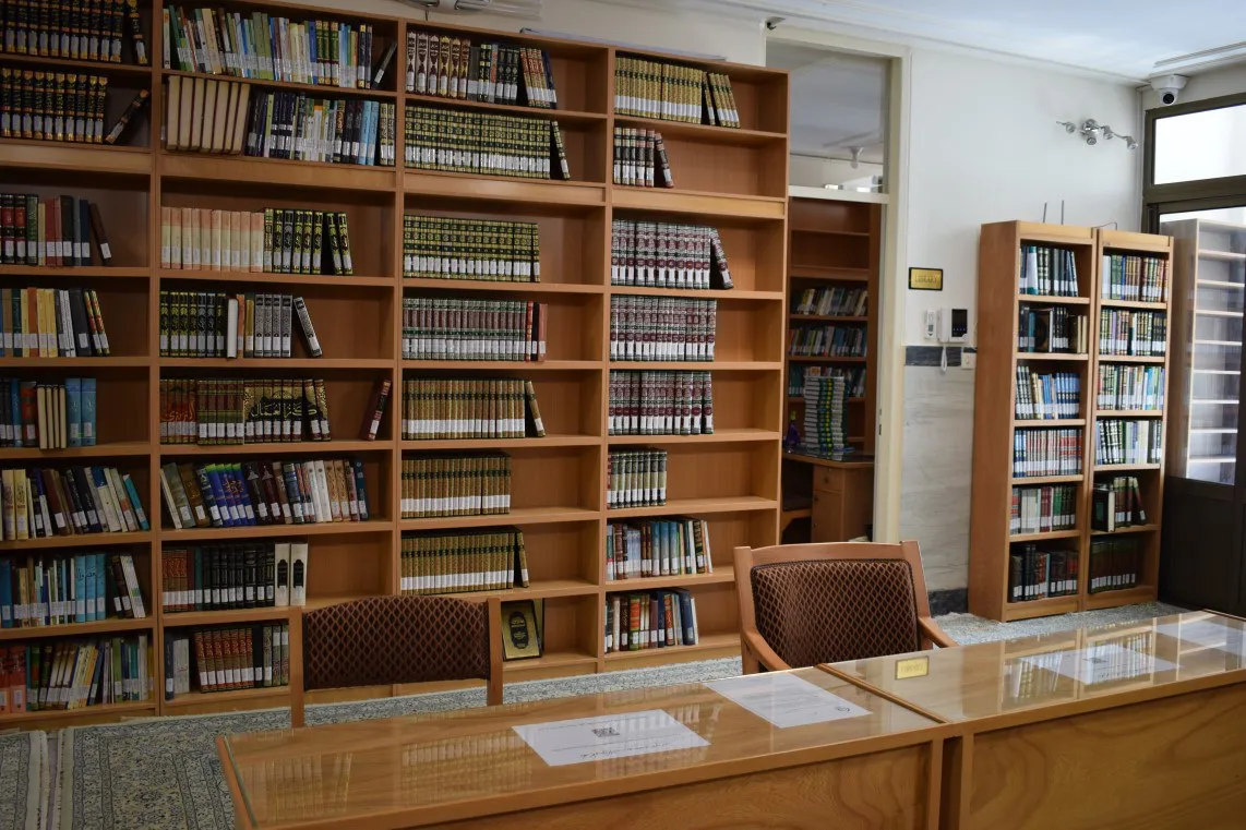 Libraries