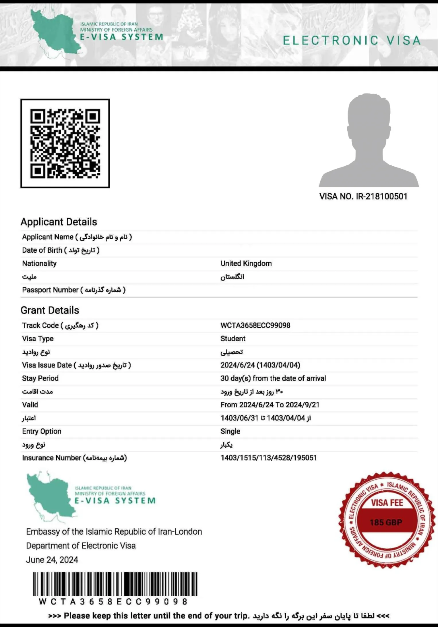 An Iranian Electronic Visa document for a student visa, with bilingual English and Farsi fields for applicant and grant details, a QR code, a 185 GBP visa-fee stamp and a barcode