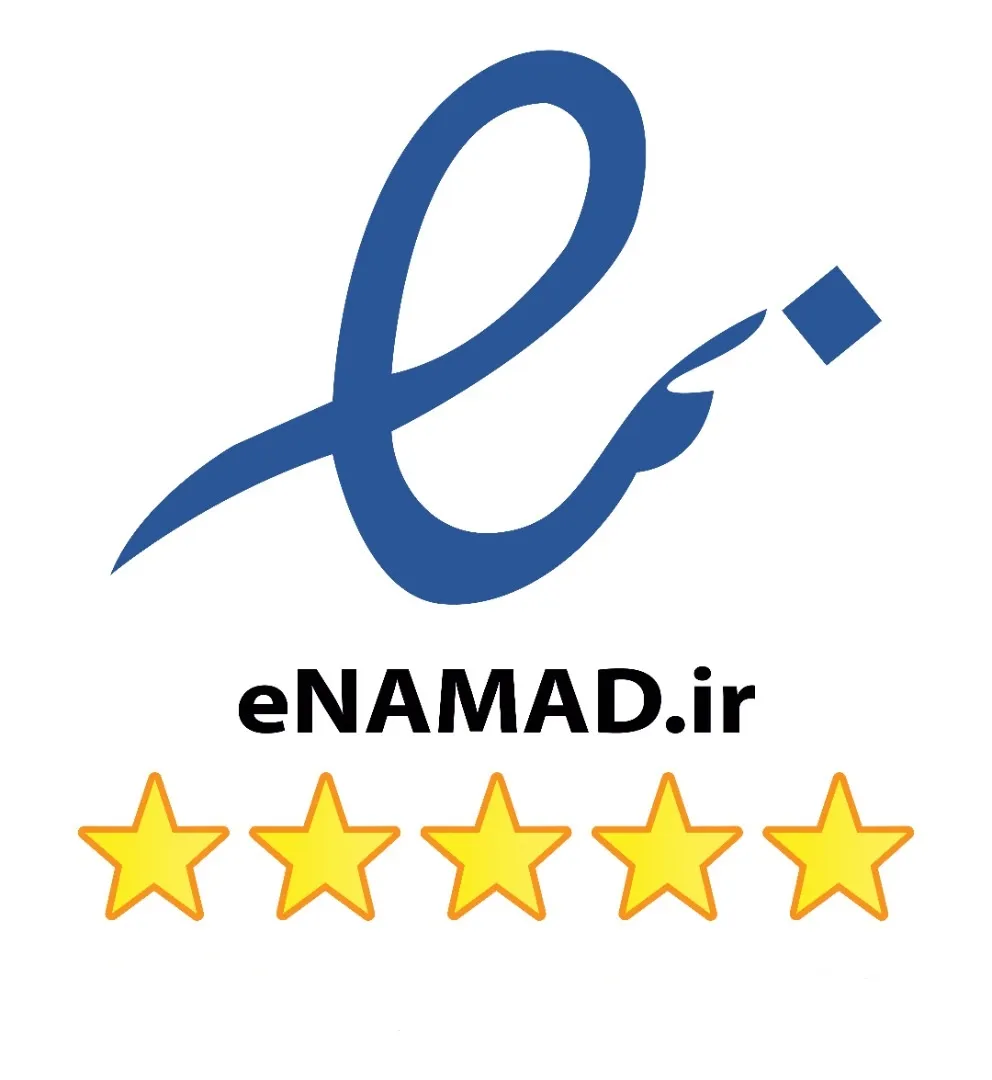 The eNAMAD eTrust Seal — a blue calligraphic letter e above the wordmark eNAMAD.ir, with five gold stars beneath