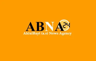 AhlulBayt News Agency (ABNA) logo