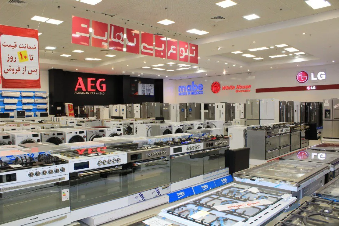 Home appliance showroom in Qum with rows of ovens, washing machines and refrigerators from brands such as Bosch, LG and Beko