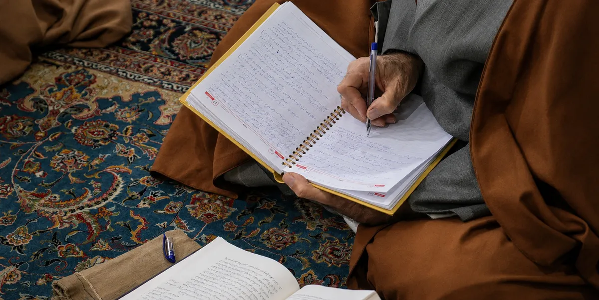 Private Tuition
