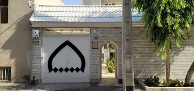 School of Islamic and Occidental Studies